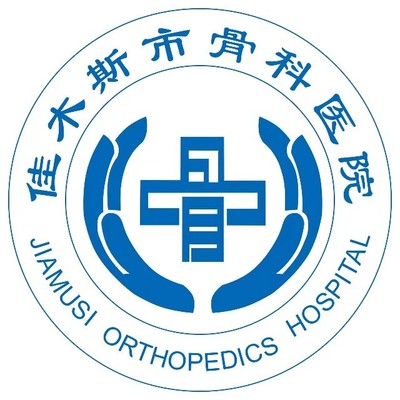 招聘信息