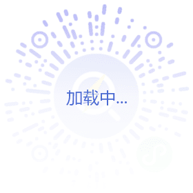 玉林市中西醫(yī)結(jié)合骨科醫(yī)院4K超高清關(guān)節(jié)鏡系統(tǒng)進(jìn)口產(chǎn)品專家論證意見公示