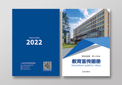 封面設(shè)計