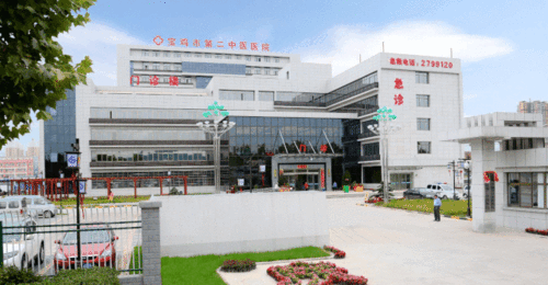 寶雞市第二中醫(yī)醫(yī)院骨傷科成功完成一例復(fù)雜髖臼骨折伴髂骨骨折切開復(fù)位內(nèi)固定術(shù)