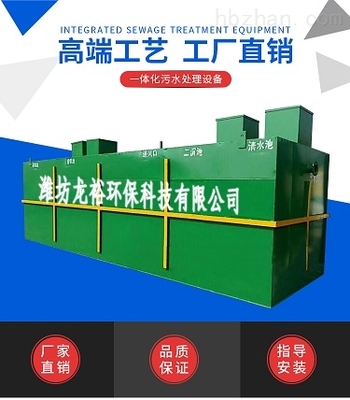 LY-600