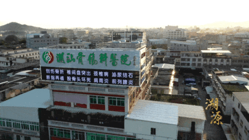 重磅 這段潮汕紀(jì)錄片即將在央視首播