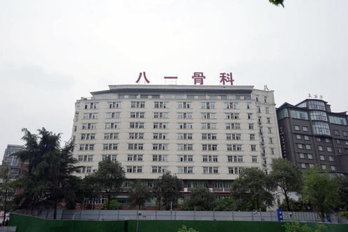 中醫(yī)骨傷馬云 幾十年持正創(chuàng)新,方得一代名家可能