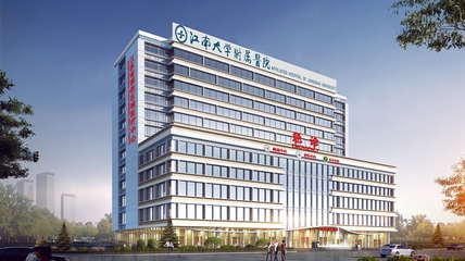 無錫2家醫(yī)院上榜 省首批9個(gè)專科省級區(qū)域醫(yī)療中心遴選結(jié)果公布