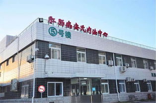 中國中醫(yī)科學(xué)院望京醫(yī)院的介紹